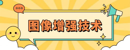 摄影师都在用的图像增强技术：RAW级修复，废片变大片
